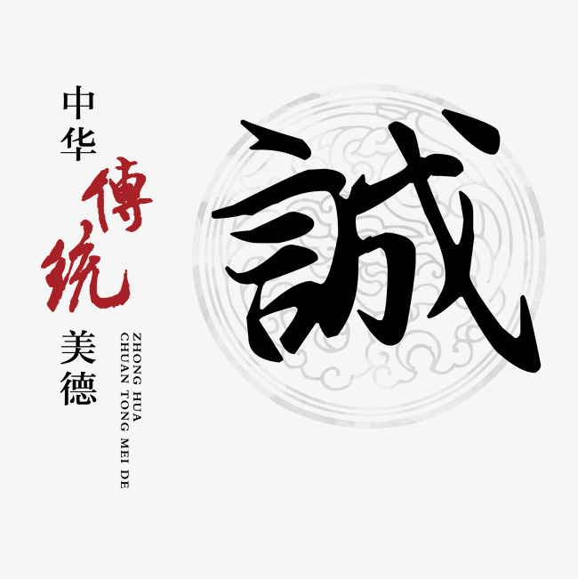 乌审讨账公司